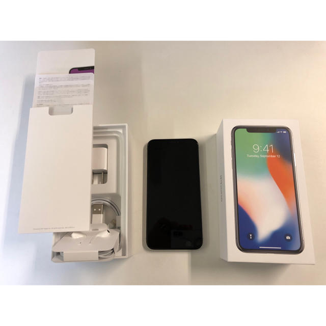 iPhoneX silver 256G softbank ほぼ未使用 残債無し