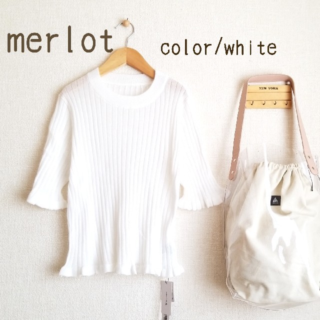 merlot(メルロー)のミーちゃま様 レディースのトップス(Tシャツ(半袖/袖なし))の商品写真
