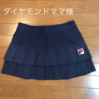 フィラ(FILA)のダイヤモンドママ様  色あせあり フィラ  スコート ネイビー Lサイズ(ウェア)