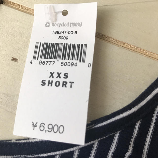 GAP(ギャップ)のGAP オールインワン XXS レディースのトップス(その他)の商品写真