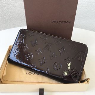 ルイヴィトン(LOUIS VUITTON)の未使用 自宅保管 ヴィトン ヴェルニ ジッピーウォレット アマラント  正規品 (財布)