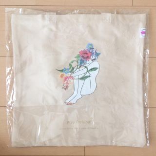 Lilyさま専用(トートバッグ)