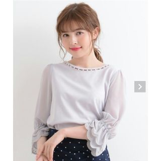 マジェスティックレゴン(MAJESTIC LEGON)の期間限定値下げ！MAJESTIC LEGON❥抜きパールトップス˙ᵕ˙♡(カットソー(長袖/七分))