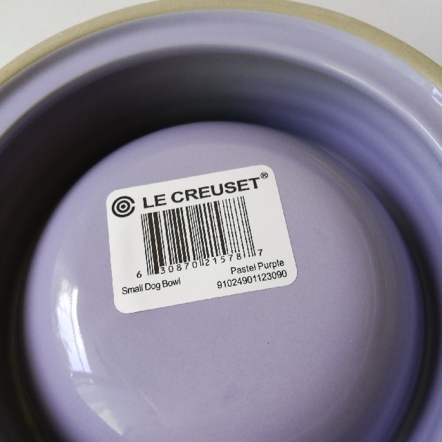 LE CREUSET(ルクルーゼ)の【新品】ル・クルーゼ　ドッグボールS　パステルパープル その他のペット用品(犬)の商品写真