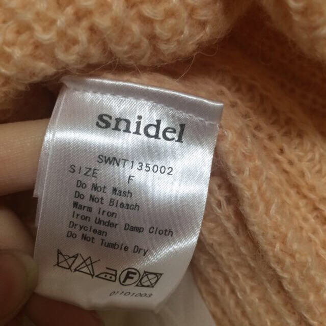 SNIDEL(スナイデル)のモヘヤニットプルオーバー レディースのトップス(ニット/セーター)の商品写真