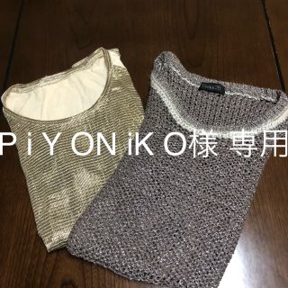 ヒロココシノ(HIROKO KOSHINO)のカットーソー コシノヒロコ(カットソー(長袖/七分))