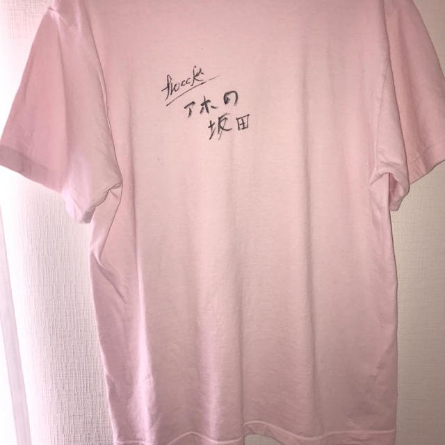 あほの坂田 Tシャツ