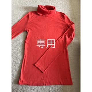 プチバトー(PETIT BATEAU)のプチバトー カットソー 16ans (カットソー(長袖/七分))