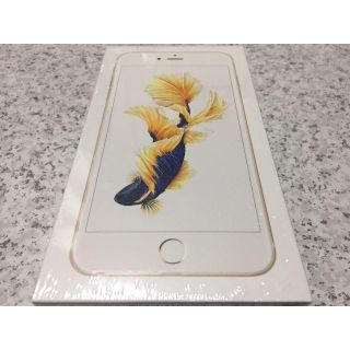 アップル(Apple)の新品 SIMロック解除済 iPhone 6S Plus 128GB Gold(スマートフォン本体)