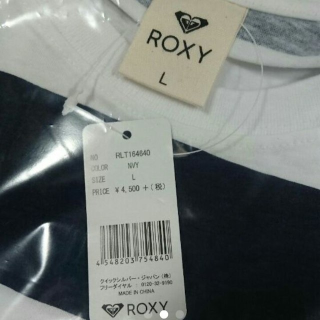 Roxy(ロキシー)の専用です。roxy ロングTシャツ レディースのトップス(その他)の商品写真