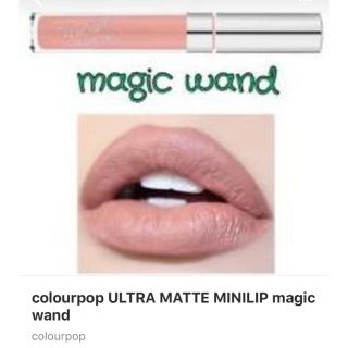 カラーポップ(colourpop)のcolourpop ULTRA SATIN MINILIP magicwand(口紅)