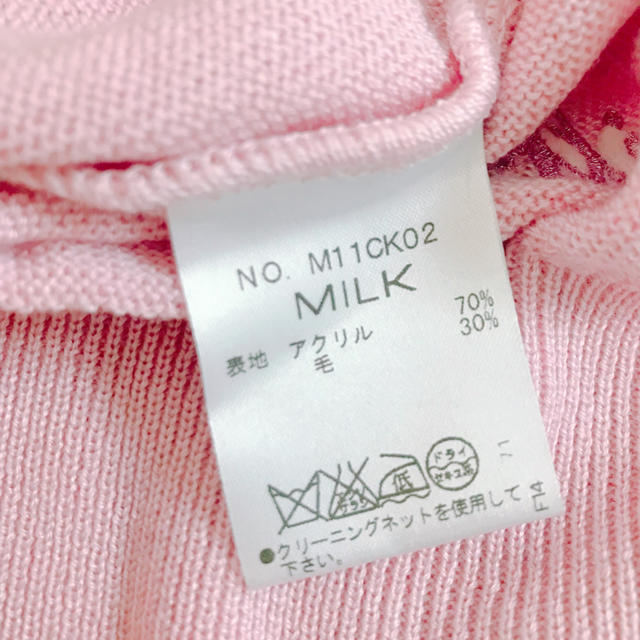 MILK(ミルク)のMILK ピンク カーディガン レディースのトップス(カーディガン)の商品写真