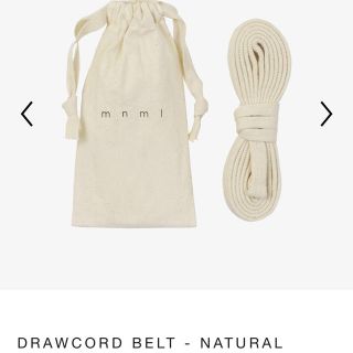 フィアオブゴッド(FEAR OF GOD)のMnml drawcord belt ベルド(ベルト)