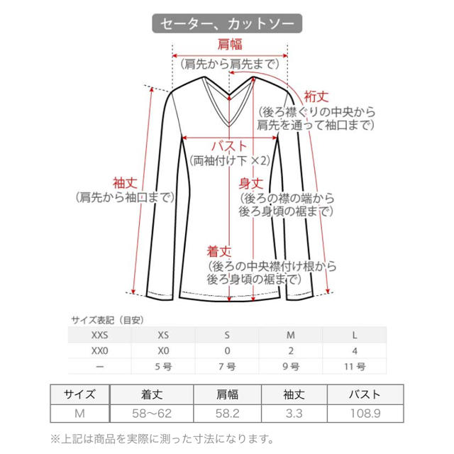 PLST(プラステ)の専用です！プラステ シルケット天竺バックタックカットソー レディースのトップス(カットソー(半袖/袖なし))の商品写真