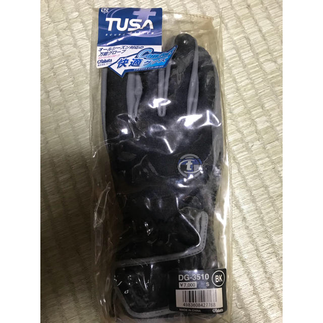 TUSA(ツサ)のダイビンググローブ スポーツ/アウトドアのスポーツ/アウトドア その他(マリン/スイミング)の商品写真