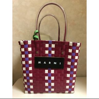 マルニ(Marni)の６月４日まで！ MARNIピクニックバック(かごバッグ/ストローバッグ)