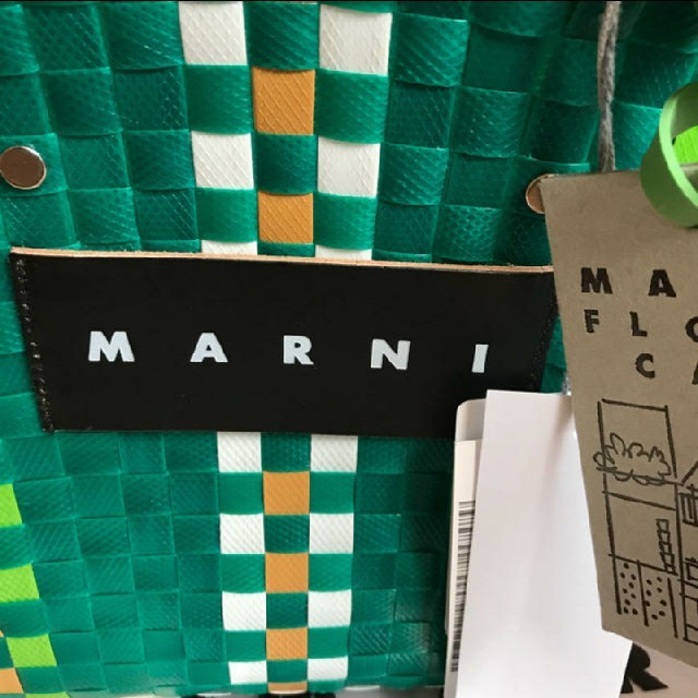 Marni(マルニ)の６月４日まで！ MARNIピクニックバック レディースのバッグ(かごバッグ/ストローバッグ)の商品写真