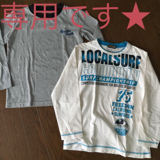 専用です★Tシャツ2枚セット➕トレーナー&ズボン(Tシャツ/カットソー)