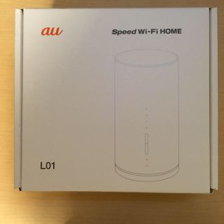 エーユー(au)のSpeed Wi-Fi HOME L01(その他)