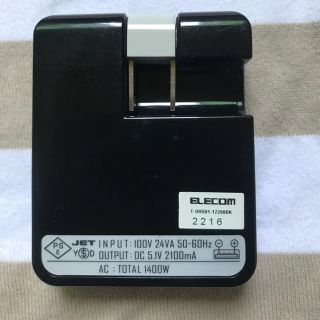 エレコム(ELECOM)のELECOM 充電器 ◇値下げ中！！◇(バッテリー/充電器)