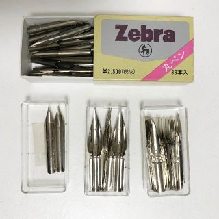 ゼブラ(ZEBRA)の【ZEBRA】コミック ペン先セット(コミック用品)