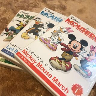 ディズニー(Disney)のディズニー マウササイズ(スポーツ/フィットネス)