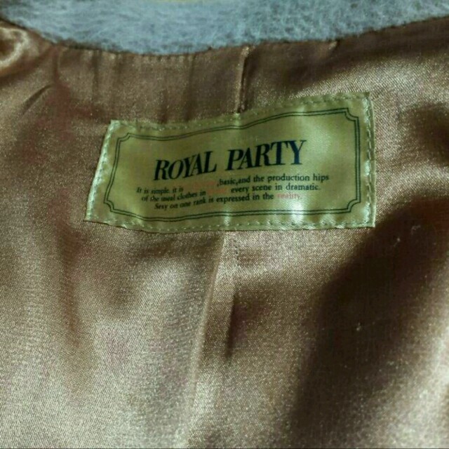 ROYAL PARTY(ロイヤルパーティー)のロイヤルパーティー レディースのジャケット/アウター(ロングコート)の商品写真