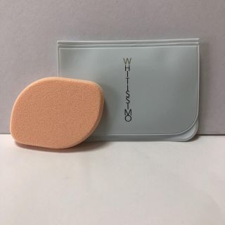 ポーラ(POLA)の【未使用品】ポーラ ホワイティシモ パフ２セット(その他)