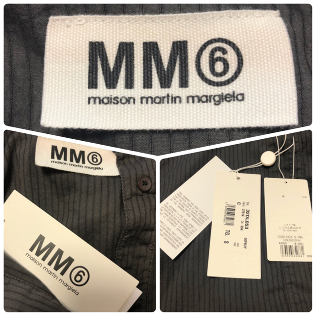 MM6(エムエムシックス)の【ju＊様専用】MM6 シャツブラウス レディースのトップス(シャツ/ブラウス(長袖/七分))の商品写真