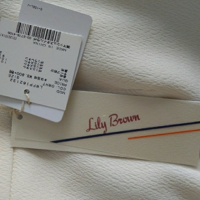Lily Brown(リリーブラウン)のﾘﾘｰﾌﾞﾗｳﾝ新品キュロット レディースのパンツ(キュロット)の商品写真
