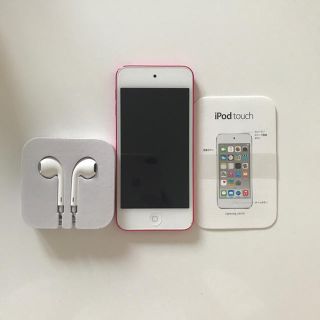 アイポッドタッチ(iPod touch)のiPod touch ピンク 32G(ポータブルプレーヤー)