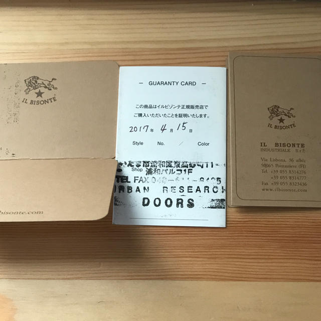 il bisonte イルビゾンテ 折財布 赤茶(こげ茶) | www.innoveering.net
