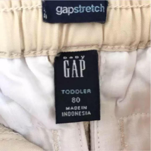 babyGAP(ベビーギャップ)のbabygapベビーギャップ ショートパンツ（サイズ80） キッズ/ベビー/マタニティのベビー服(~85cm)(パンツ)の商品写真