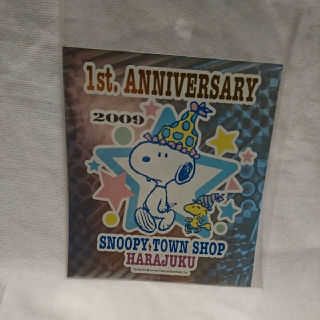 Snoopy 未使用 スヌーピータウン東京mini 原宿 梅田1周年記念キラキラステッカーの通販 By マッツ S Shop 購入前に在庫確認をお願いします スヌーピーならラクマ