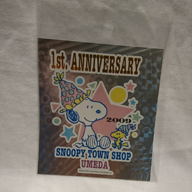 Snoopy 未使用 スヌーピータウン東京mini 原宿 梅田1周年記念キラキラステッカーの通販 By マッツ S Shop 購入前に在庫確認をお願いします スヌーピーならラクマ