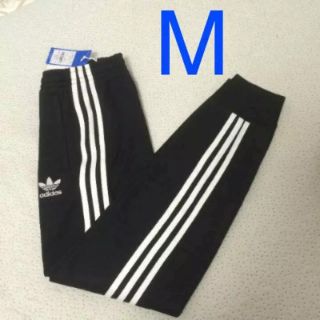 アディダス(adidas)の最安 adidas sst cuffed track pants(その他)