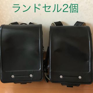 ☆5/31まで！！ランドセル2個中古☆(ランドセル)