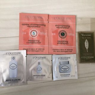 ロクシタン(L'OCCITANE)のロクシタン(美容液)