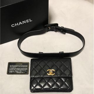 シャネル(CHANEL)の《美品》CHANEL ヴィンテージ マトラッセ ウエストポーチ(ボディバッグ/ウエストポーチ)