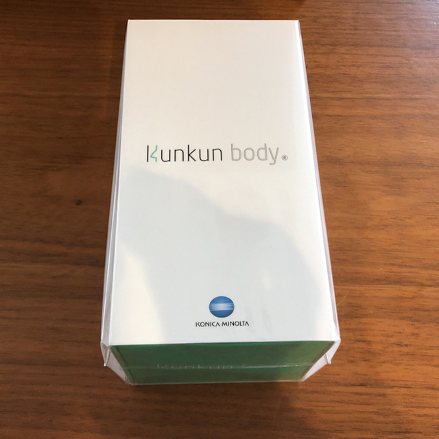 kunkun body 新品未使用