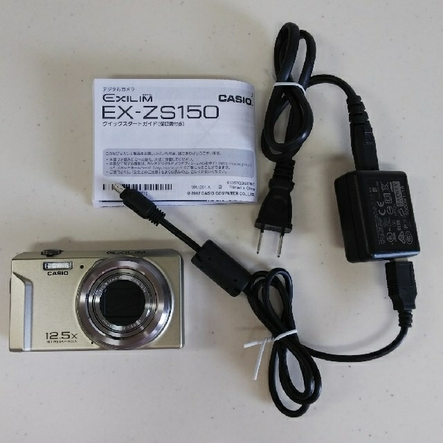 CASIO(カシオ)のカシオ デジタルカメラ EXILIM スマホ/家電/カメラのカメラ(コンパクトデジタルカメラ)の商品写真