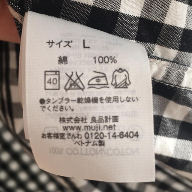 MUJI (無印良品)(ムジルシリョウヒン)の★美品★  無印 チェックシャツ メンズのトップス(シャツ)の商品写真