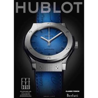 ウブロ(HUBLOT)のHUBLOT ベルルッティ(腕時計(アナログ))