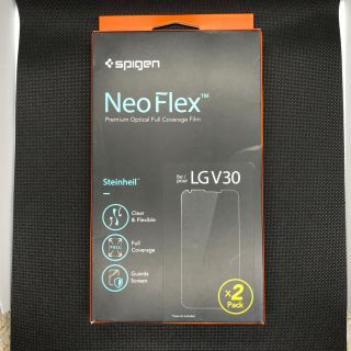 シュピゲン(Spigen)のLG V30用画面保護フィルム Spigen Neo Flex 未開封(保護フィルム)