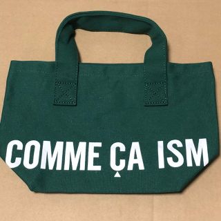 コムサイズム(COMME CA ISM)のコムサイズム  COMME CA ISM トートバッグ(トートバッグ)