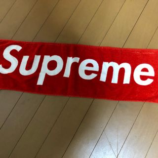 シュプリーム(Supreme)のシュプリーム タオル(タオル/バス用品)