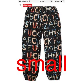 シュプリーム(Supreme)のsupreme alphabet silk pant Small(その他)