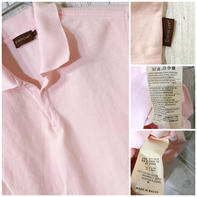 MONCLER(モンクレール)のMONCLER ポロシャツ  モンクレール ピンク メンズのトップス(ポロシャツ)の商品写真