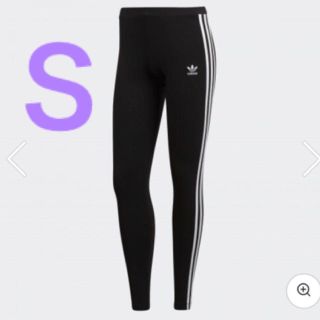 アディダス(adidas)のadidas レギンス Sサイズ 💜新品未使用💜(レギンス/スパッツ)