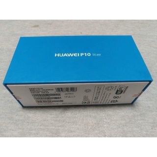 【新品未使用】UQmobile HUAWEI P10 lite サファイアブルー(スマートフォン本体)